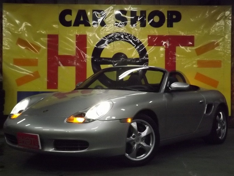 ポルシェ ボクスター 2.7 中古車